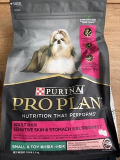 PURINA PRO PLAN 小型犬用 2.5kgのサムネイル