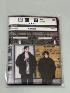 ファミレス行こ！韓国版 特典 パスポートケース - メルカリ
