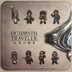 非売品】オクトパストラベラー カフェ 特典コースター：集合絵 - メルカリ