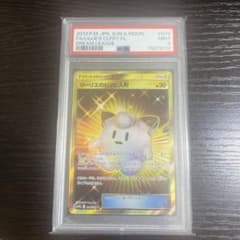 ポケモンカード リリーのピンク人形UR #074 ドリームリーグ - メルカリ