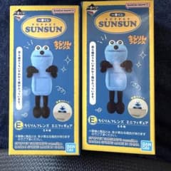 반복 PUPPET SUNSUN 승승 E상 미니피겨 ②