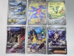 ポケモンカード まとめ売り AR SR - メルカリ
