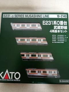 KATO E231系 武蔵野線 基本セット - メルカリ