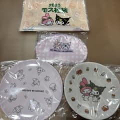 モスバーガー福袋 マイメロディ、クロミグッズ【値下げ】のサムネイル