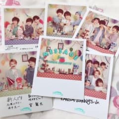 関西ジャニーズJr 2016年 メッセージカードのサムネイル