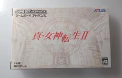 真・女神転生Ⅱ　ゲームボーイアドバンス　美品のサムネイル