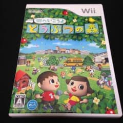 Wii 街へ行こうよ どうぶつの森のサムネイル