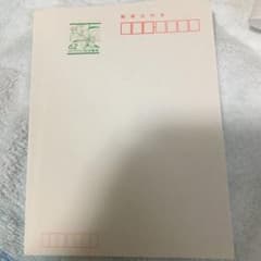 官製はがき 62円×5枚ご予約品のサムネイル
