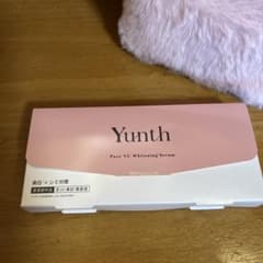 Yunth Pure YC Whitening Serum 1ml × 28包のサムネイル