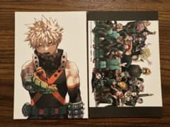 ヒロアカ 42巻 特典ポストカード 爆豪勝己のサムネイル