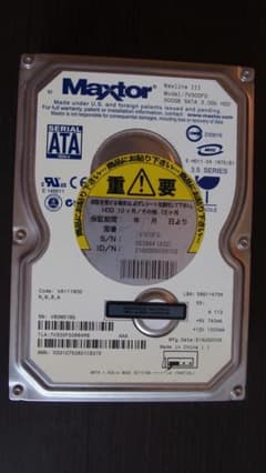 Maxtor 7V300F0 300GB SATA HDD - メルカリ