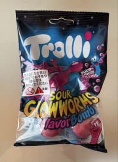 Trolli Sour Glowworms Flavor Bomb 75gのサムネイル