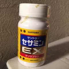 セサミンEX サントリー 90錠のサムネイル