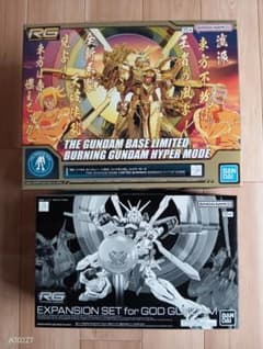 RG バーニングガンダムハイパーモード & GODガンダム拡張セット - メルカリ