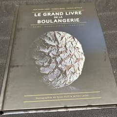 LE GRAND LIVRE DE LA BOULANGERIE 洋書 - メルカリ