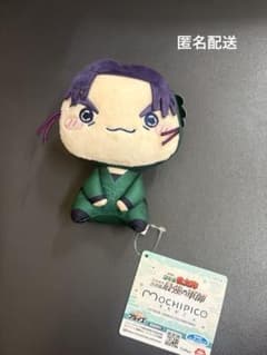 潮江文次郎 もちぴこのサムネイル