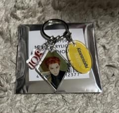 川西拓実 アクリルキーホルダートレカのサムネイル