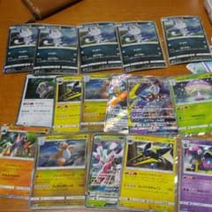 ポケモンカード 画像のカード＋ノーマルカードのサムネイル