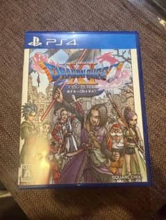 PS4 ドラゴンクエストXI 過ぎ去りし時を求めて