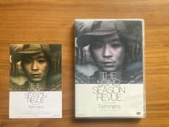 Fishmans/THE LONG SEASON REVUE DVD - メルカリ
