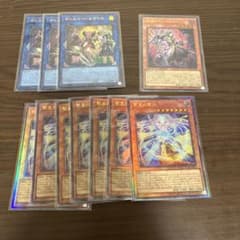 遊戯王 カオスオリジンズ ウルトラandレリーフまとめ売り - メルカリ