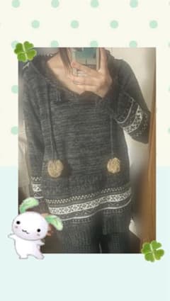PAGEBOY ニットパーカーのサムネイル