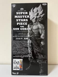 ミニオンズ様専用 ドラゴンボール SMSP 孫悟空 02 B賞 - メルカリ