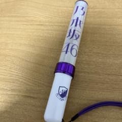 乃木坂46 ペンライト 11色のサムネイル