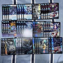 格安デッキ】青単サイバー【デュエマ】 - メルカリ