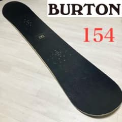 BURTON DOMINANT バートン ドミナント スノーボード/154 - メルカリ