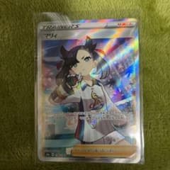 ポケモンカード マリィ SRのサムネイル