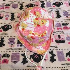 女の子用 帽子 サイズ46㎝のサムネイル