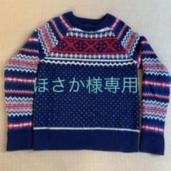 GAP KIDS ニット 130のサムネイル