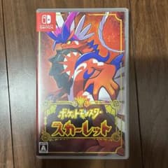 ポケットモンスター スカーレットのサムネイル