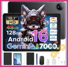 8点セット❗️Android16タブレット 10インチ48GB RAM128GB Android 16 タブレット 10インチ セット版 48GB +128GB - メルカリ