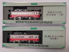 MODEMO 名鉄モ510形 モ520形 2両セット - メルカリ