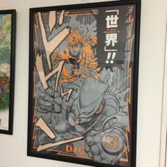 JOJO ジョジョ THE•WORLD ザ•ワールド ディオ A1ポスター - メルカリ