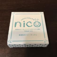 【ちゃんやまさま】nico石鹸のサムネイル
