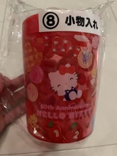 サンリオハローキティー　一番くじ50周年アニバーサリーのサムネイル