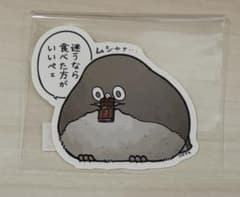 虚無かわいいアデリーペンギン　ステッカーのサムネイル