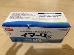 イマークS EPA・DHA 100ml×10本のサムネイル