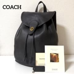 美品✨ COACH オールドコーチ リュック バックパック ネイビー 9943 