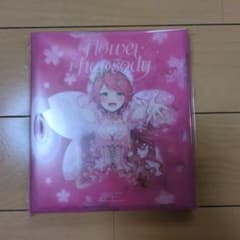 flower rhapsody さくらみこのサムネイル