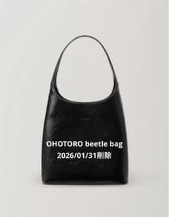 OHOTORO オオトロ　Beetle Bag blackのサムネイル