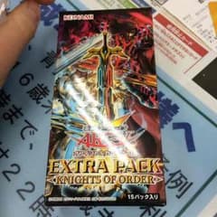 いまとも様専用のサムネイル