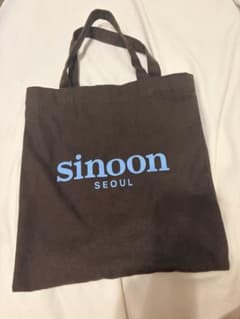 sinoon トート　茶色