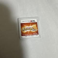 ポケットモンスター サン Nintendo 3DSのサムネイル