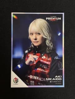 志*之様 Mリーグプレミアムナイト　トレカ　二階堂亜樹プロのサムネイル