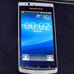 ナオヤ様 専用 XPERIA SO-02C Sony Ericssonのサムネイル