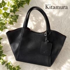 Kitamura キタムラ 本革 シボ革 トートバッグ ブラック A4収納可
